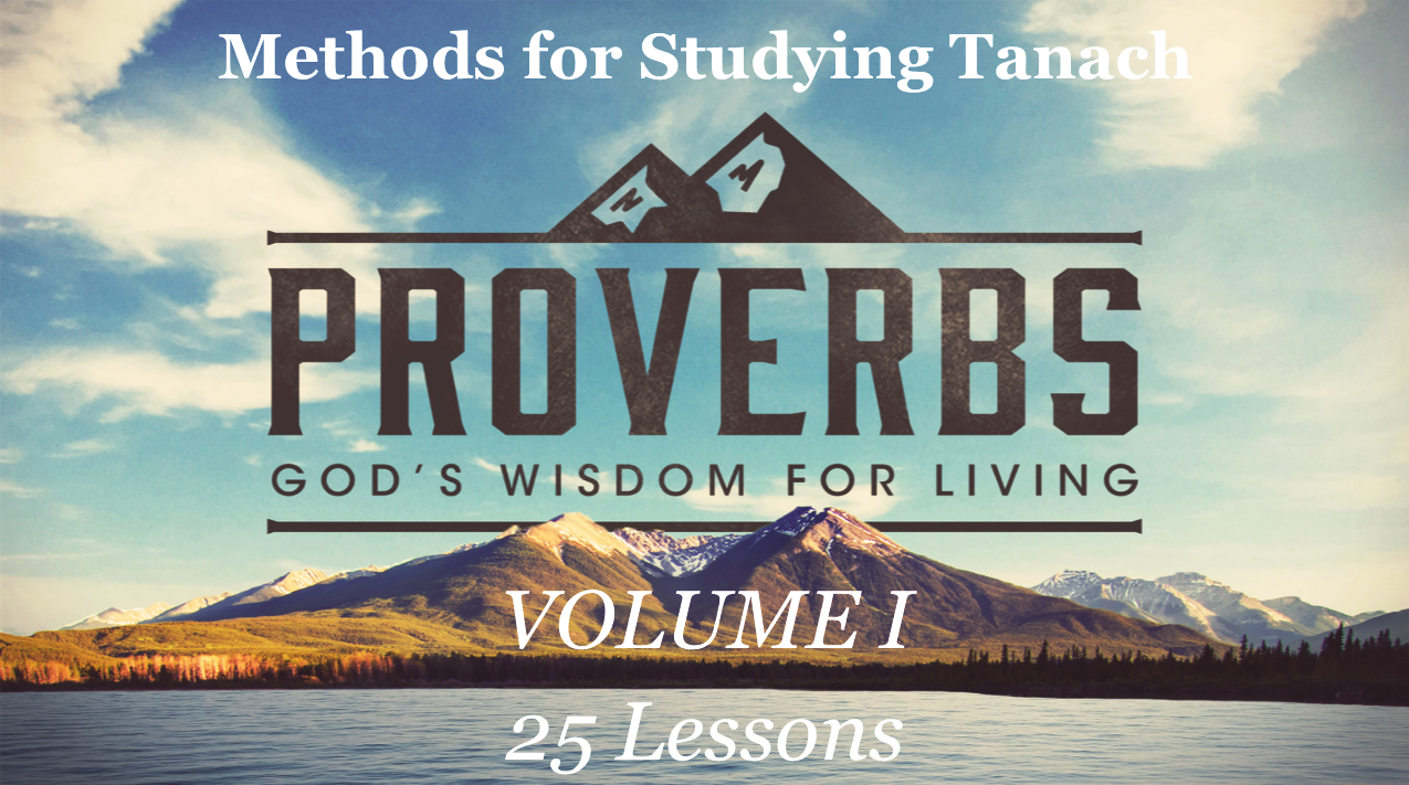 proverbs-vol-i---1275x711