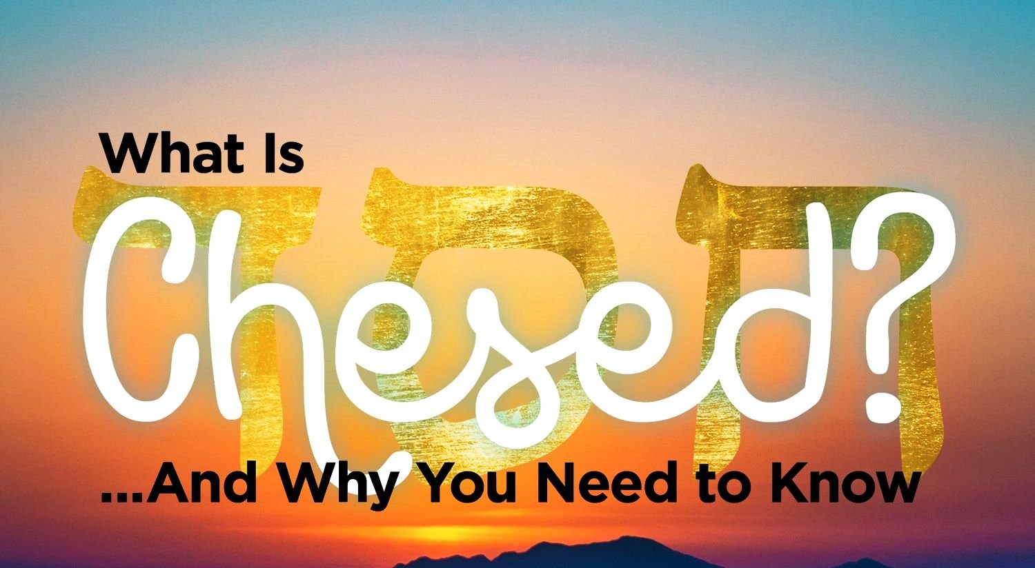 chesed-5