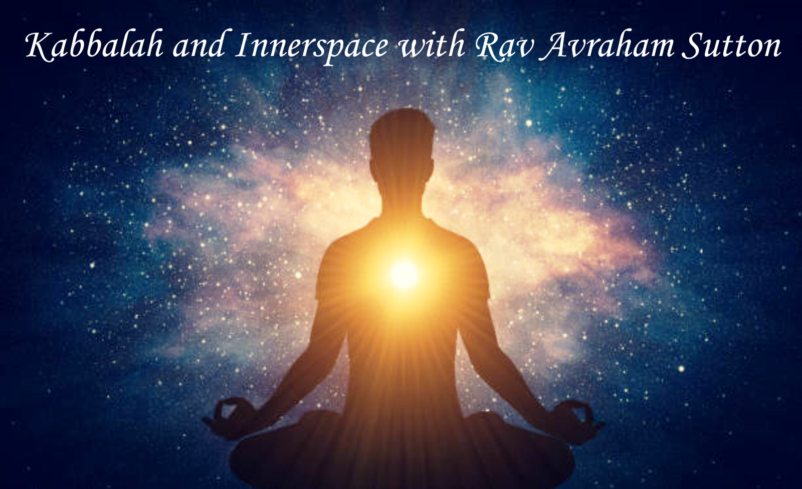 innerspace