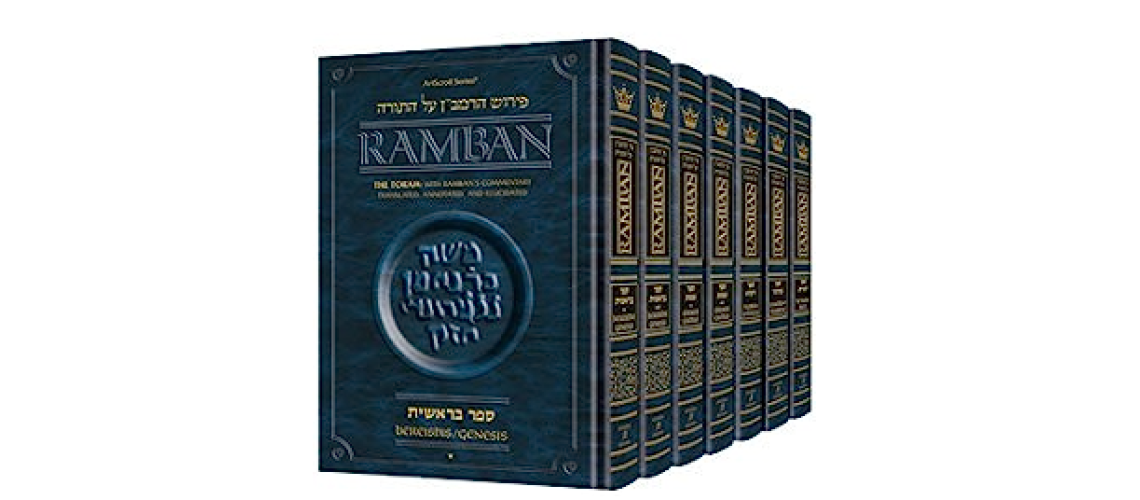 Ramban Torah