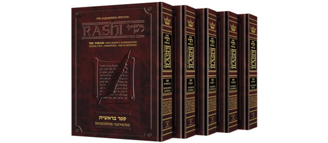 Rashi's Torah Commentary