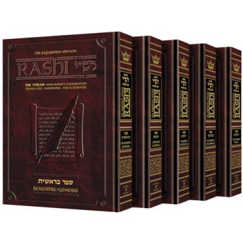 Rashi's Torah Commentary - 5 Volume Slipcased Set