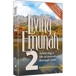 Living Emunah Vol. 2