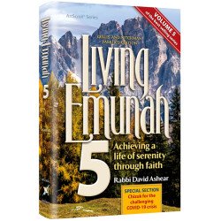 Living Emunah Vol. 5