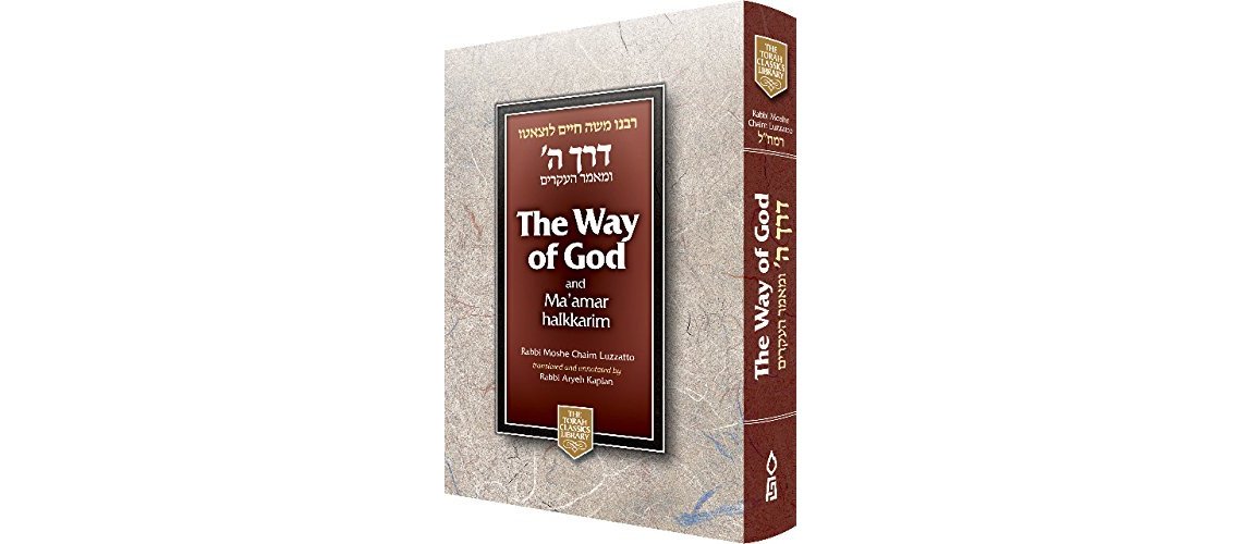 The Way of God