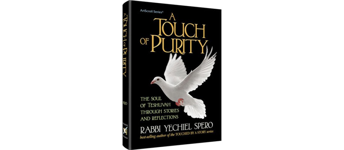 Touch of Purity