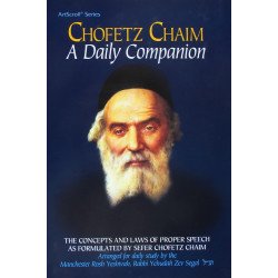 Chofetz Chaim: A Daily Companion