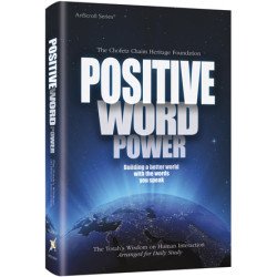 Positive Word Power-Building a better world with the words you speak